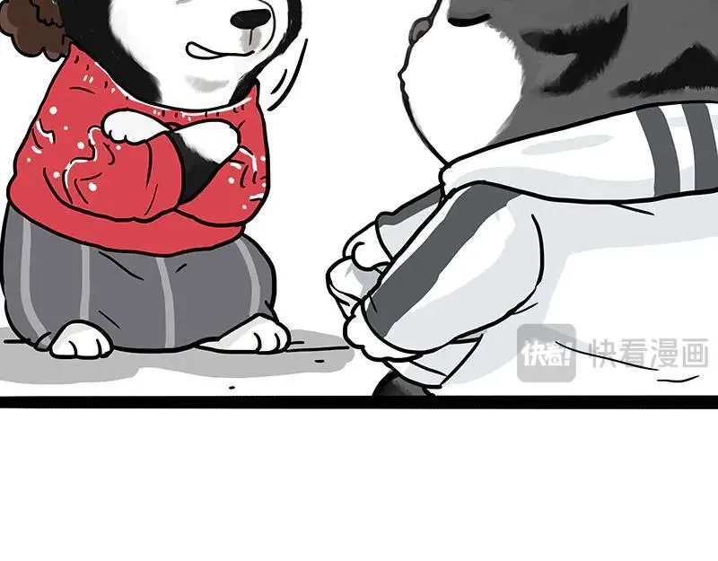 第455话 过年串门聊天指南49