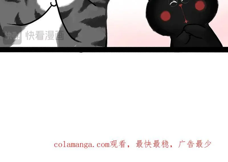 第457话 特别的“烟花”31