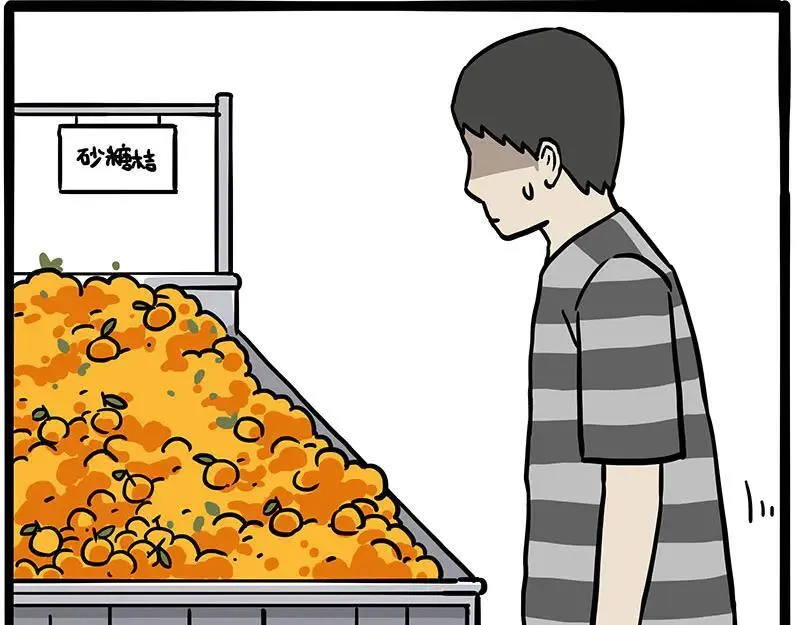 第453话 解冻19