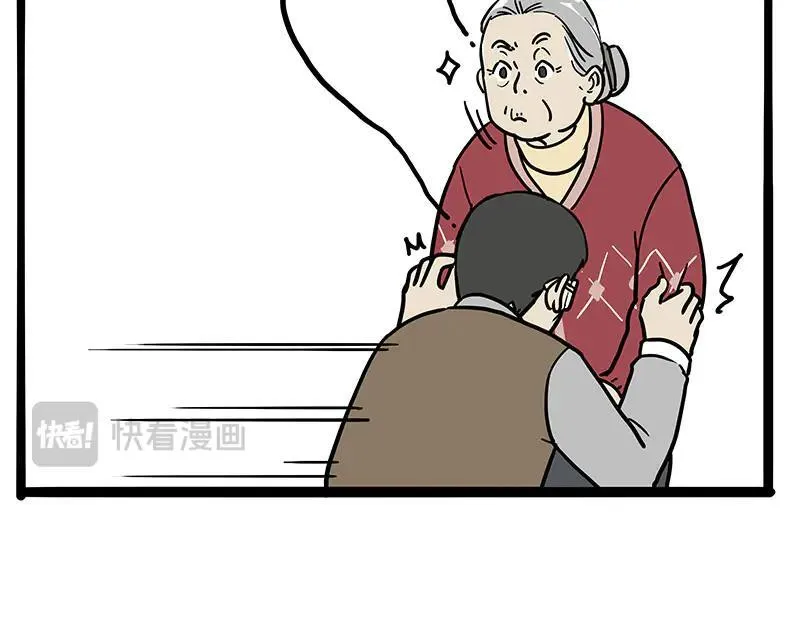 第457话 特别的“烟花”17