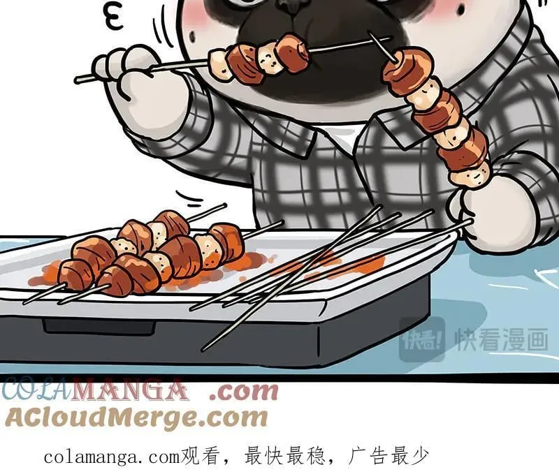 第454话 “打劫”32