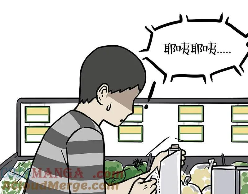 第453话 解冻10