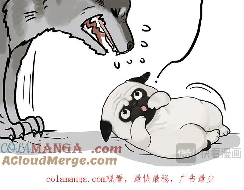 第453话 解冻32
