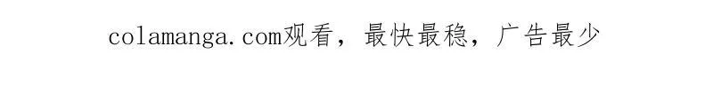 第455话 过年串门聊天指南56