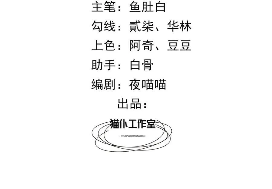 147 只能等死咯2