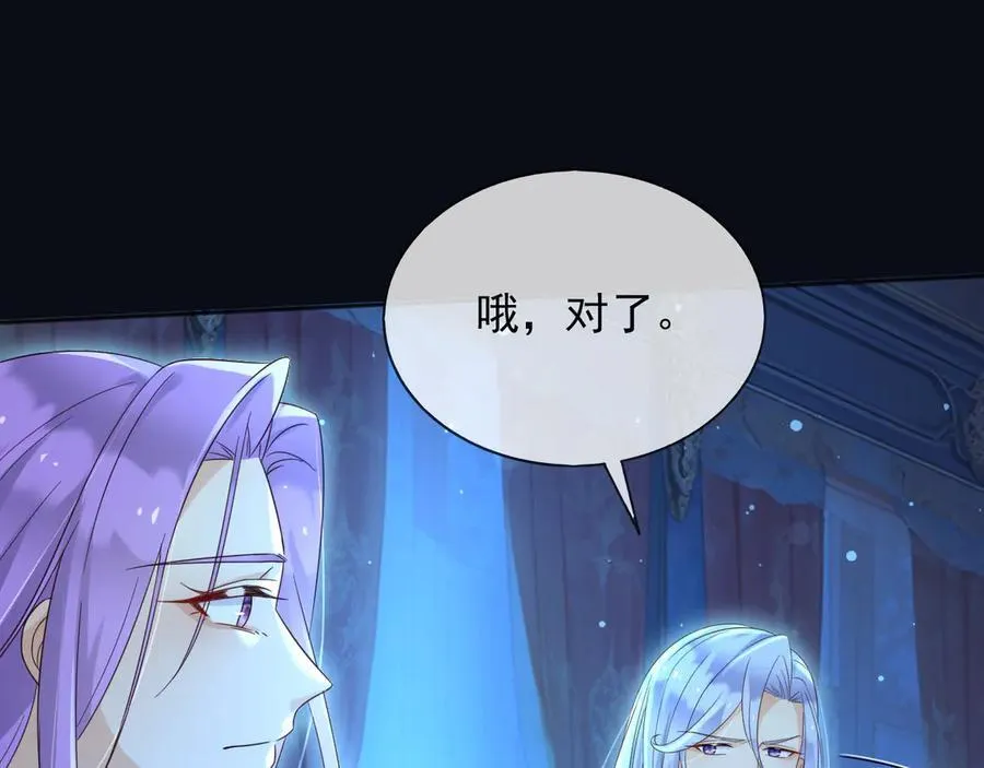 147 只能等死咯40