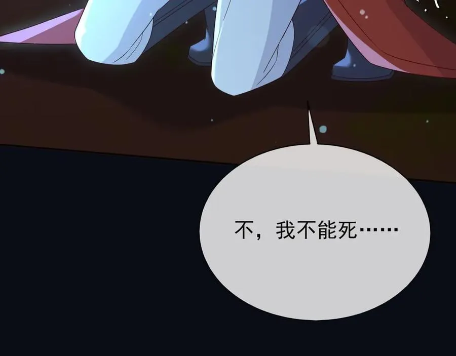 147 只能等死咯71