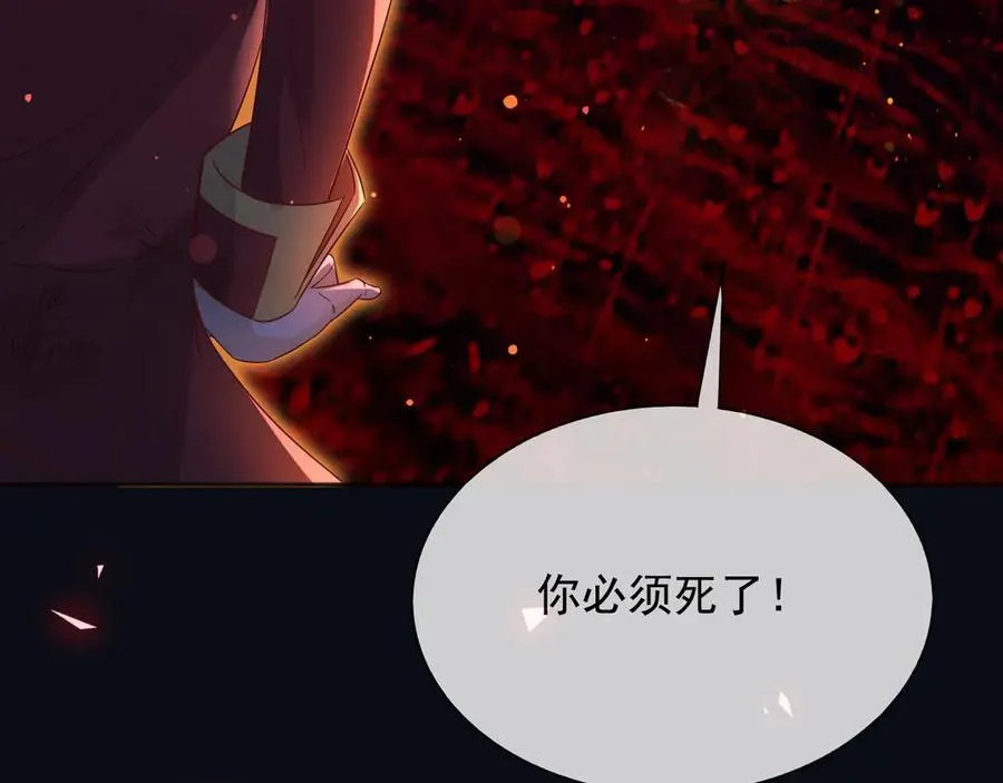 145 帝王之气50