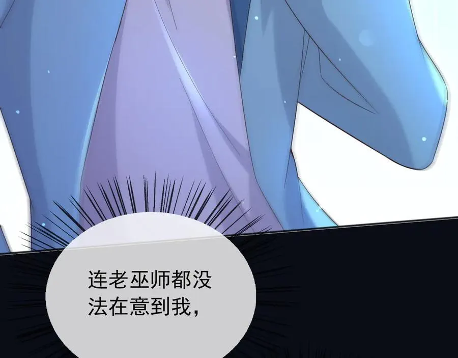 147 只能等死咯7