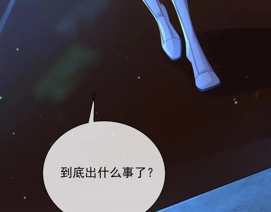 147 只能等死咯34