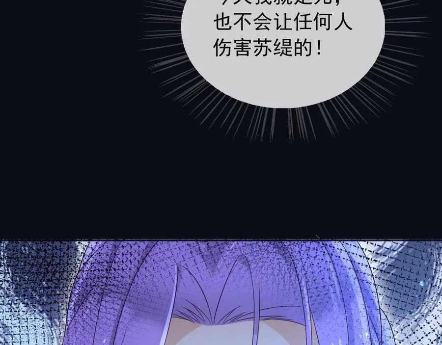 147 只能等死咯53
