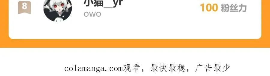 147 只能等死咯82