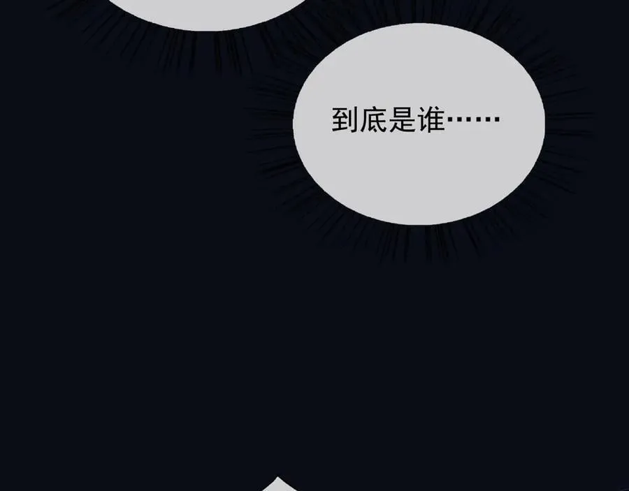 147 只能等死咯8