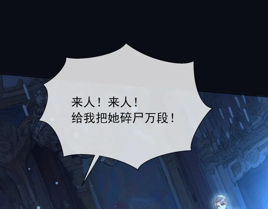 147 只能等死咯46