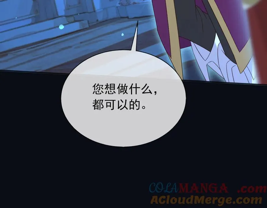 147 只能等死咯45