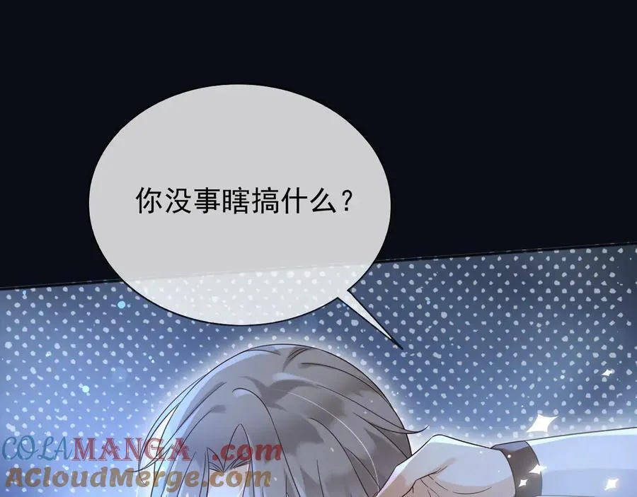 147 只能等死咯3