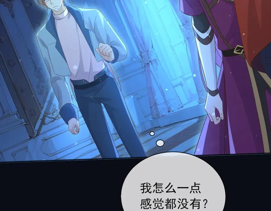 147 只能等死咯23