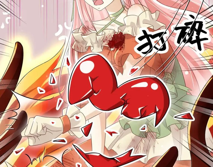 145 帝王之气73