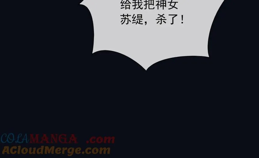 147 只能等死咯39