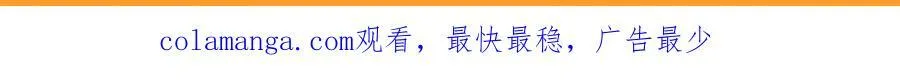 146 要不然现在就把他杀了77