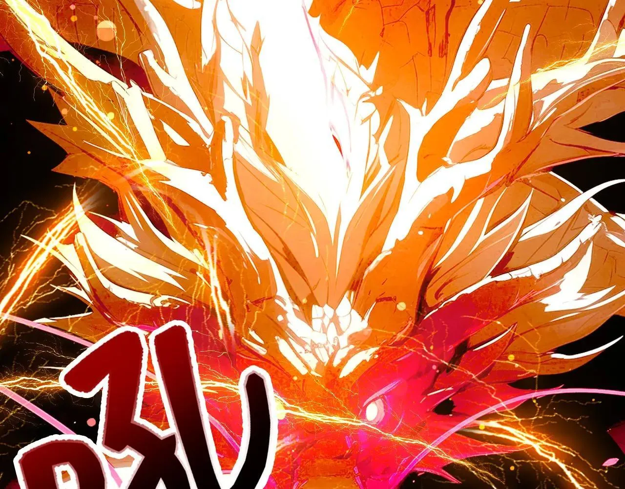 144 守护神26