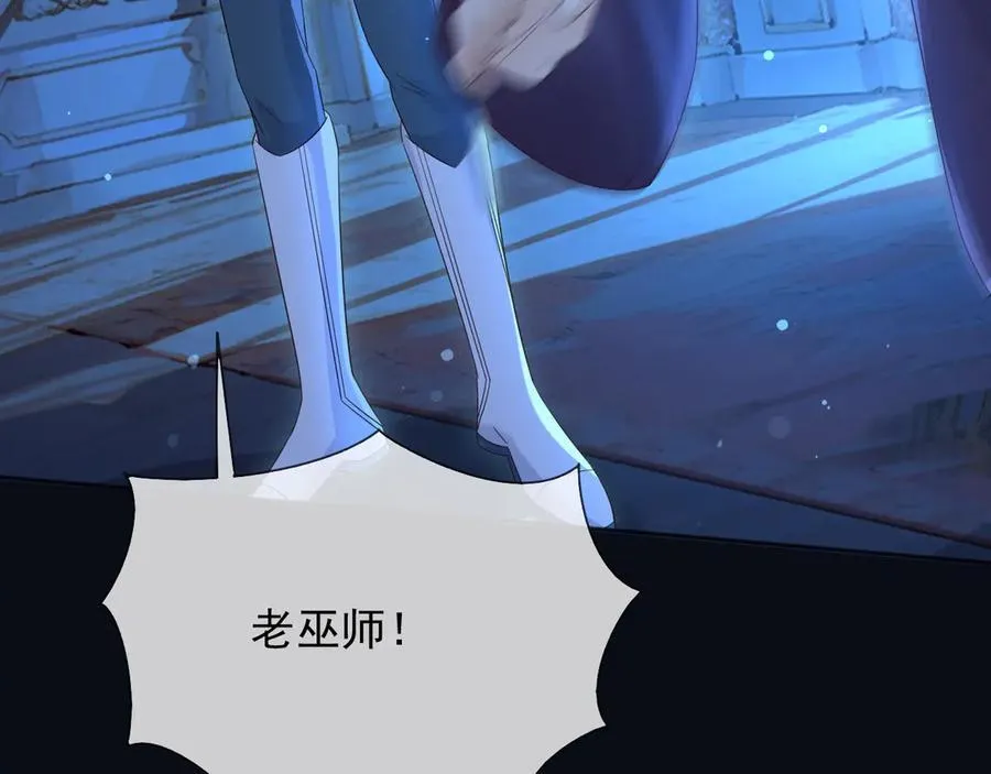 147 只能等死咯11