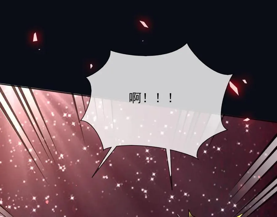 146 要不然现在就把他杀了41