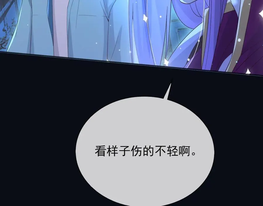 147 只能等死咯17