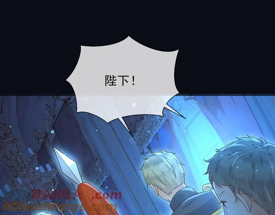147 只能等死咯60