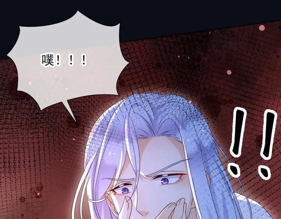 147 只能等死咯56