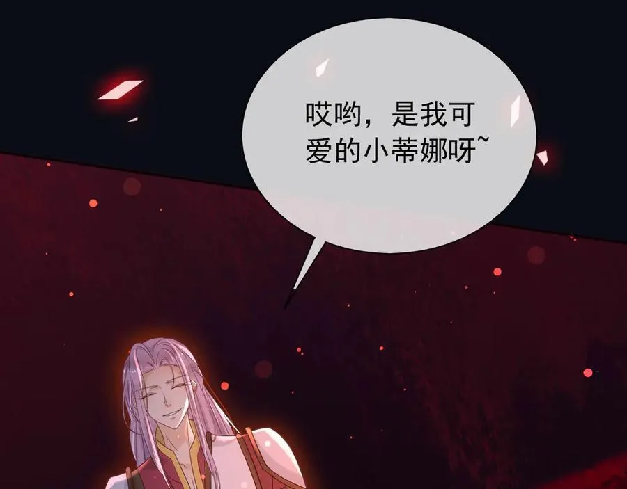 145 帝王之气17