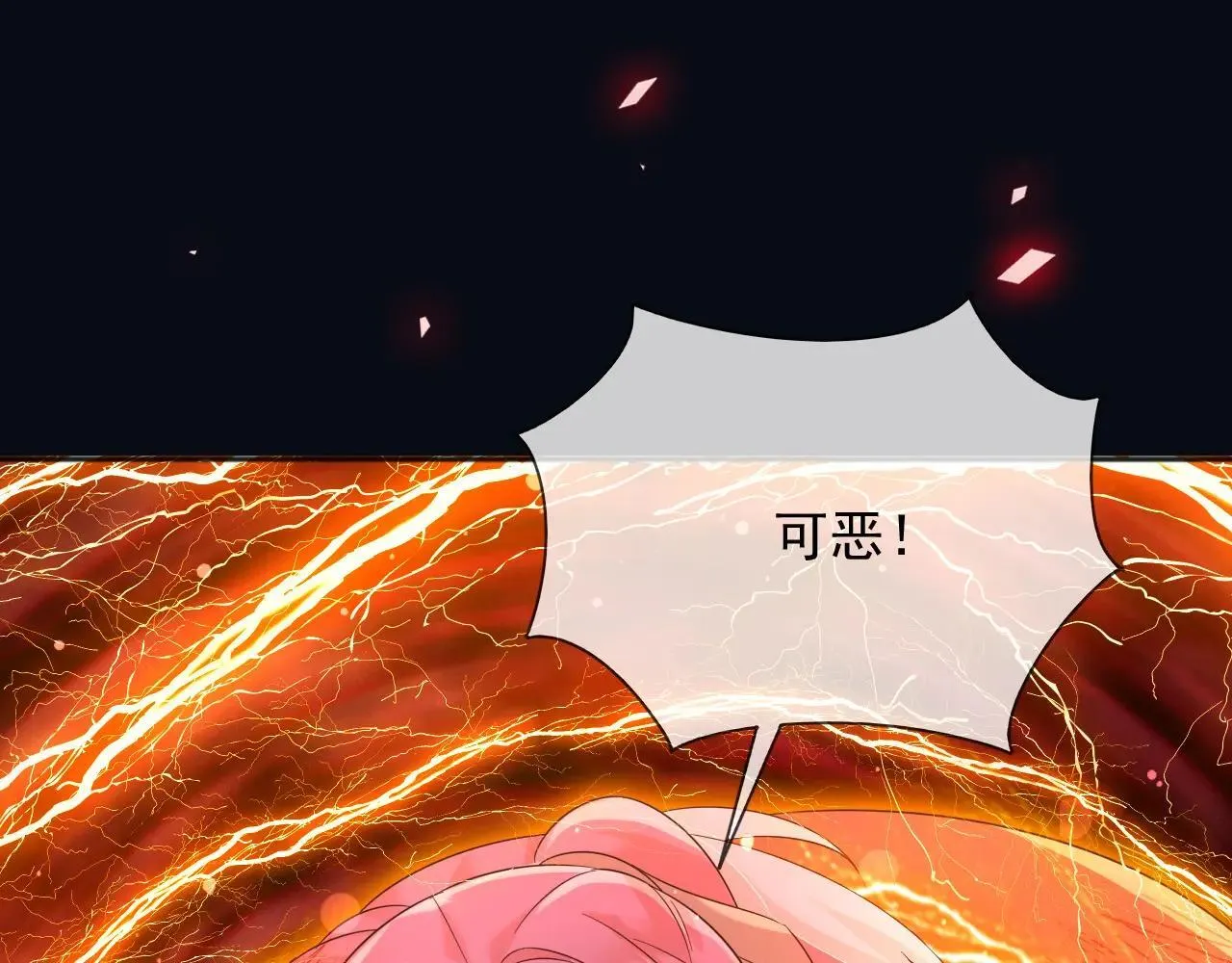 144 守护神23
