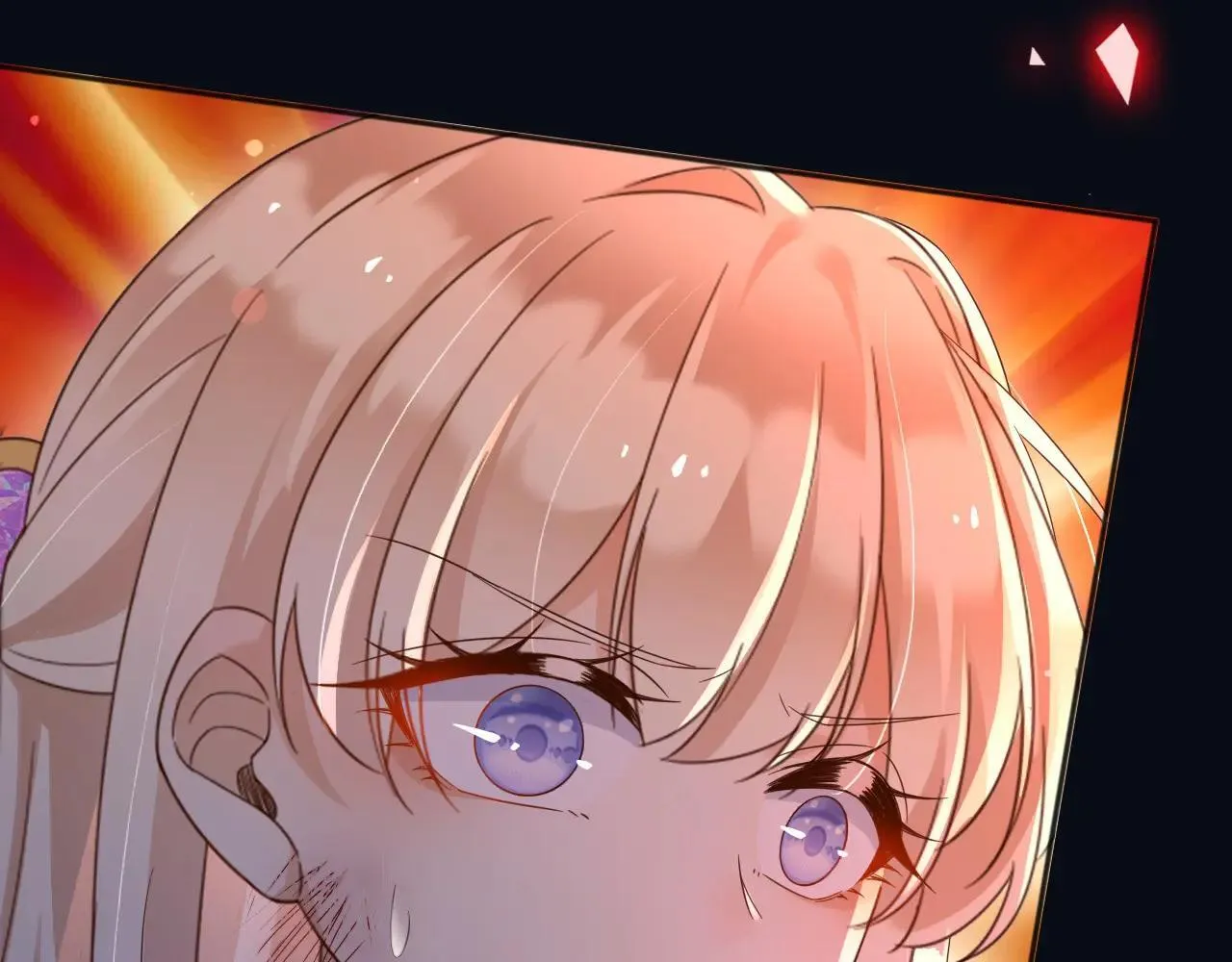 144 守护神11