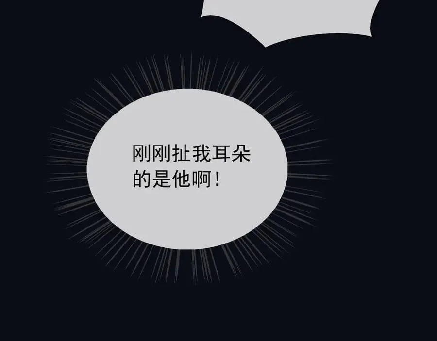 147 只能等死咯20