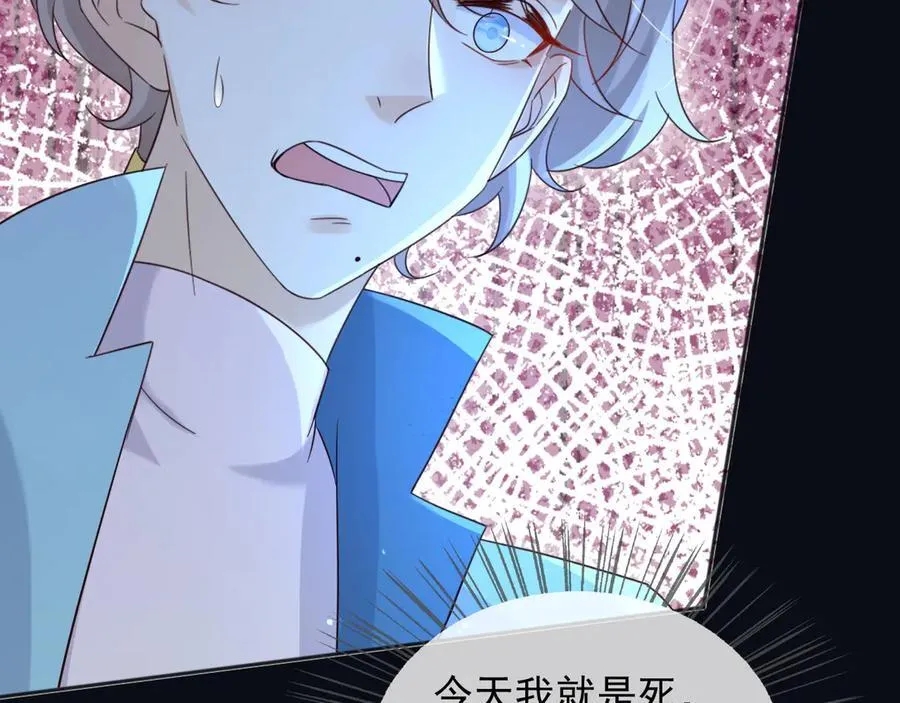 147 只能等死咯52