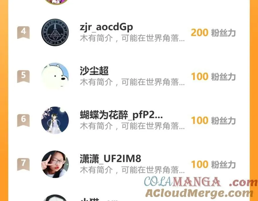 147 只能等死咯81