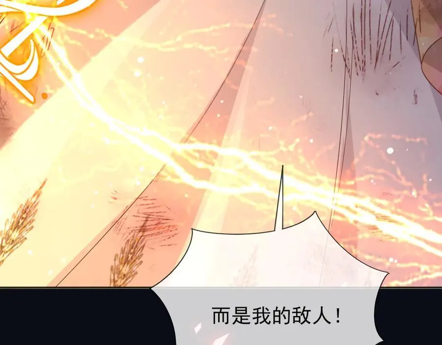 145 帝王之气34
