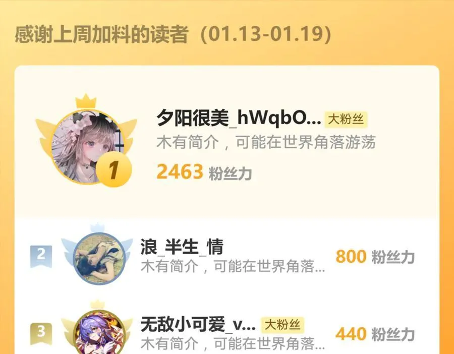 147 只能等死咯80