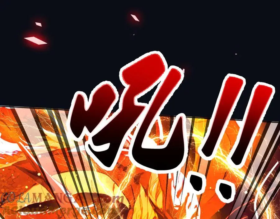 145 帝王之气3