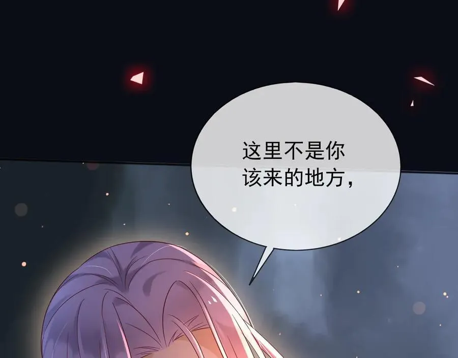 145 帝王之气11