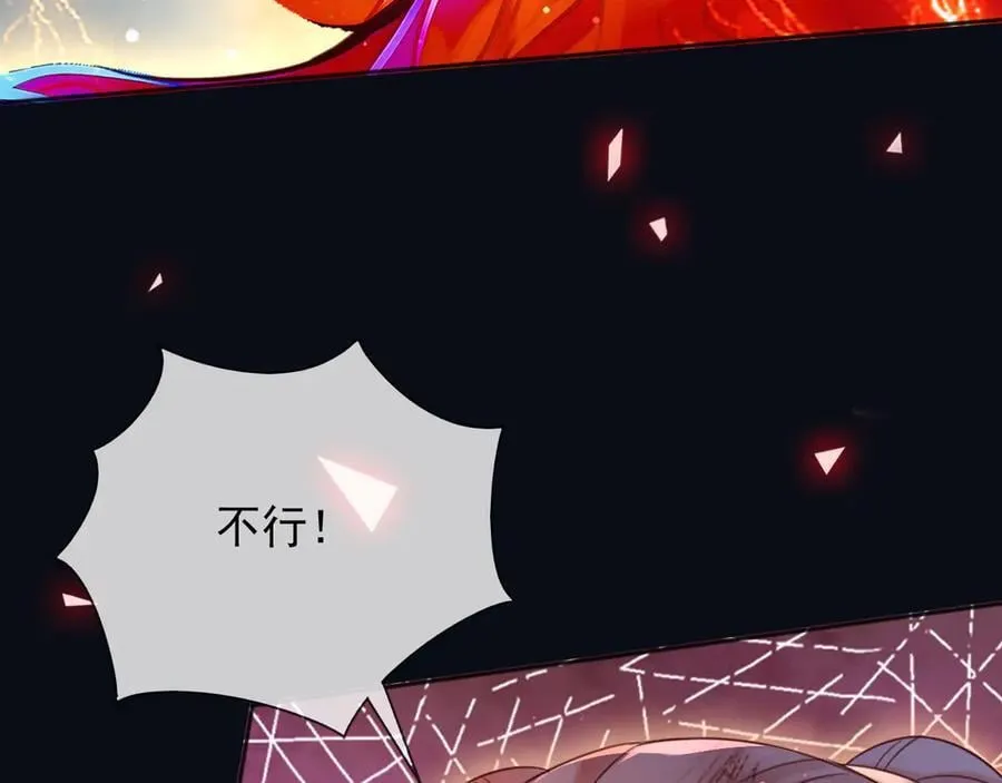 145 帝王之气14