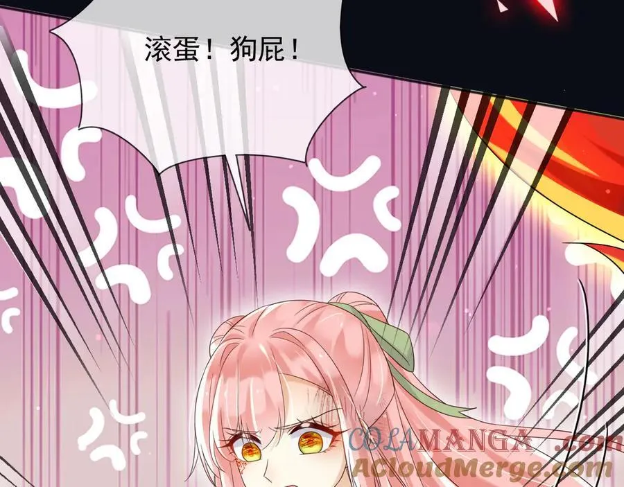 145 帝王之气72
