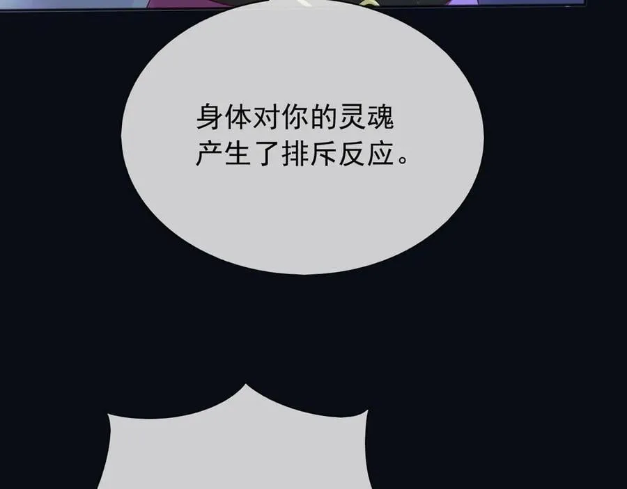 147 只能等死咯65