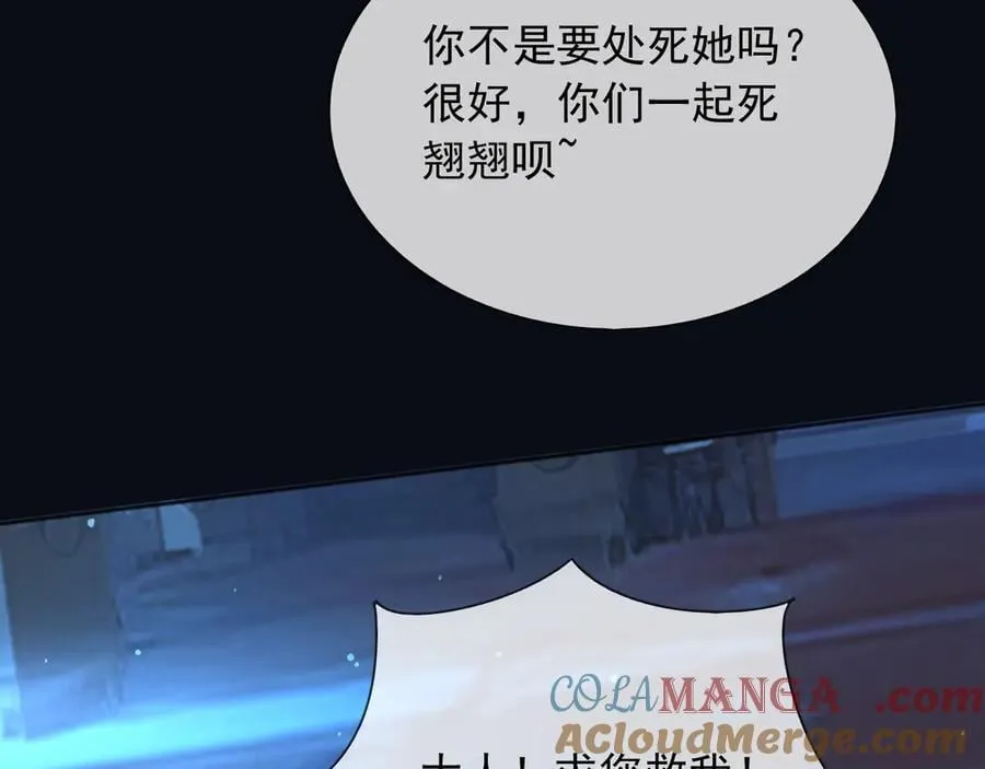 147 只能等死咯75