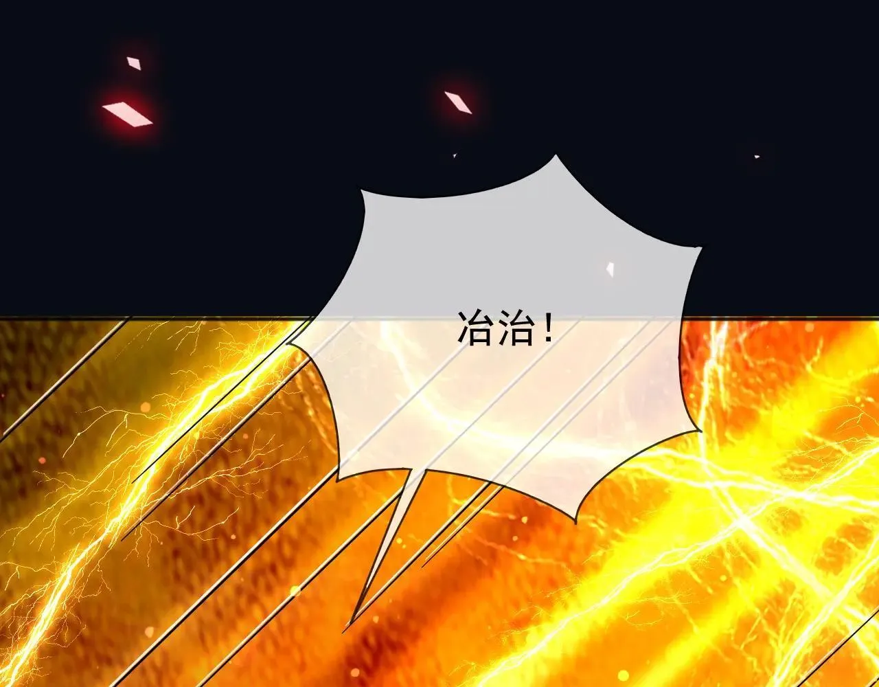 144 守护神60