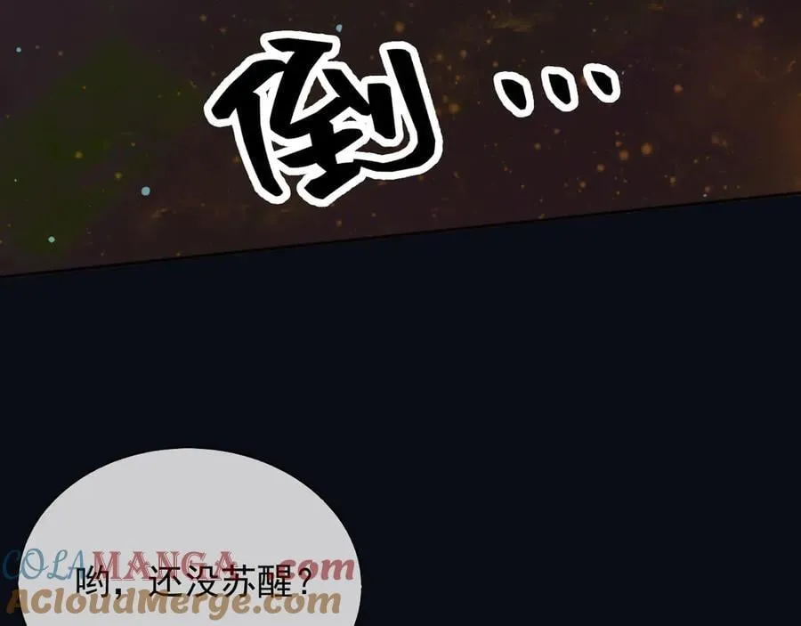 147 只能等死咯15
