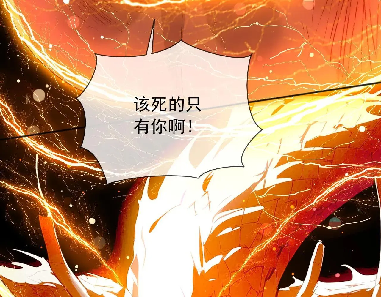 144 守护神25