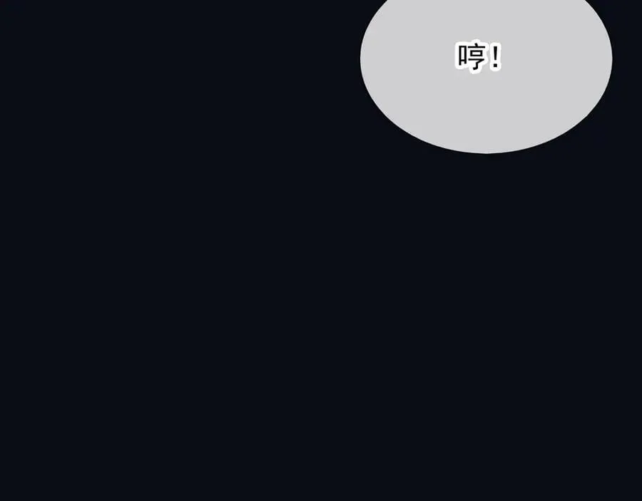 147 只能等死咯55
