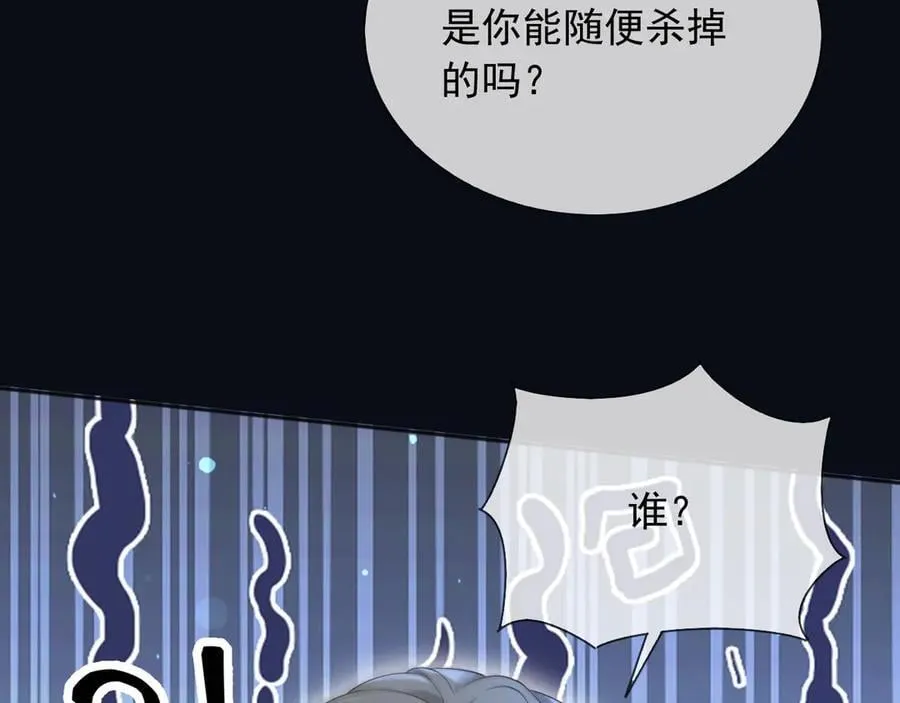 147 只能等死咯5