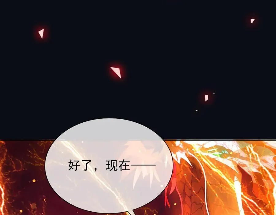 145 帝王之气47